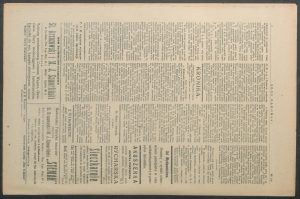 glos radomski-1918-230-00004